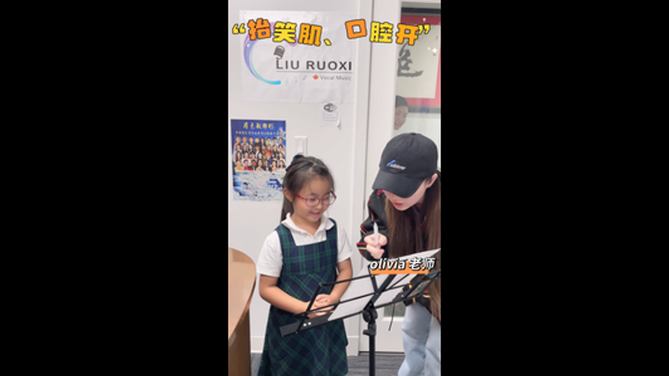 抬笑肌,口腔开
